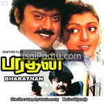 Bharathan (1992) Movie Poster