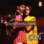 Ghilli movie poster