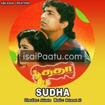 Sudha (1994) Movie Poster