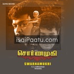 Swarnamukhi (1998) Movie Poster